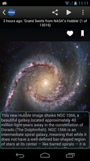 NASA 5.2.5. Скриншот 19
