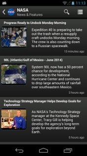 NASA 5.0.5. Скриншот 23