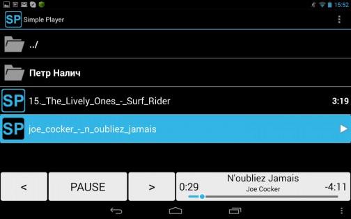 Simple Player 2.1.6. Скриншот 2