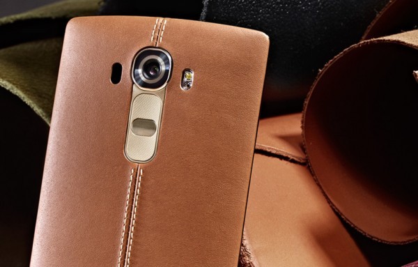 Смартфон LG G4 Pro получит 4 ГБ ОЗУ и 5,7-дюймовый экран