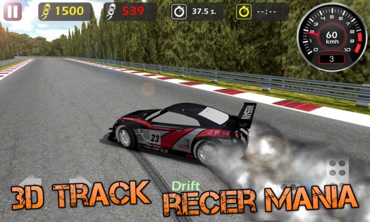 3d Track Race Mania 1.0.4. Скриншот 5