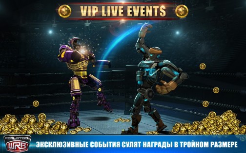 Real Steel World Robot Boxing 96.96.127. Скриншот 5