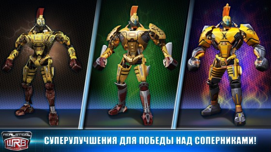 Real Steel World Robot Boxing 89.89.135. Скриншот 18