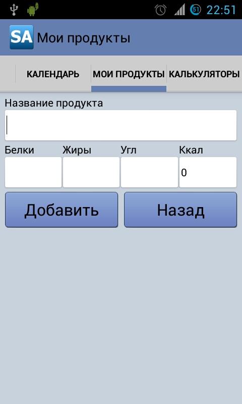 быстро сжечь жир на животе и боках быстро сжечь жир на животе и боках