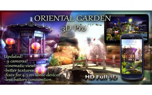 Oriental Garden 3D Free 1.12. Скриншот 1