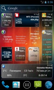 AnyBalance 4.2.834. Скриншот 8