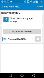 PrintAway 4.2.2. Скриншот 4