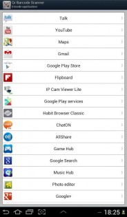 Qr Barcode Scanner 3.2.9. Скриншот 12