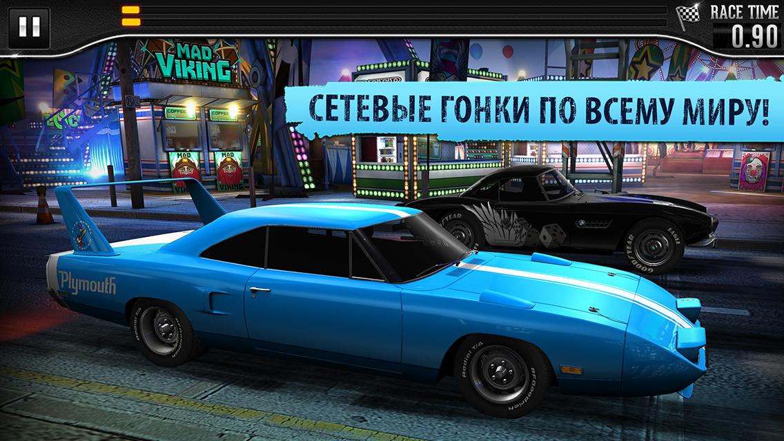 csr racing classic на андроид скачать Csr classics 2. 0. 0 apk + obb (data file) download android racing.