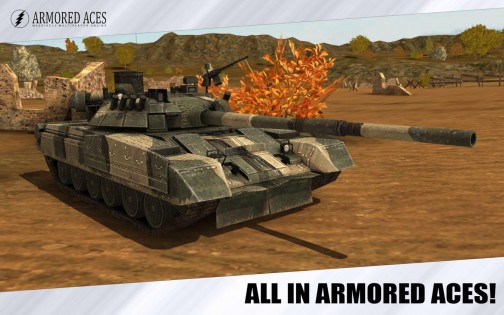 Armored Aces 3.1.0. Скриншот 6