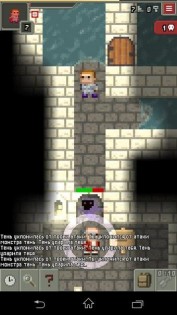 Remixed Dungeon 32.3.alpha.6. Скриншот 8