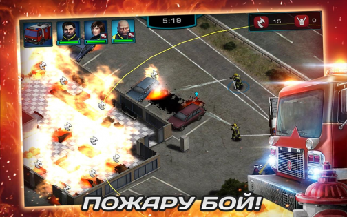 RESCUE: Heroes in Action 1.1.7. Скриншот 2