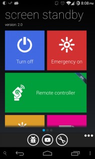 Screen Standby 2.0. Скриншот 1