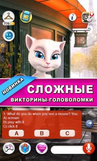 Говорящая Анджела 3.8.0.222. Скриншот 4