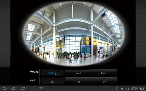 iViewer LITE 1.8.2.1. Скриншот 2