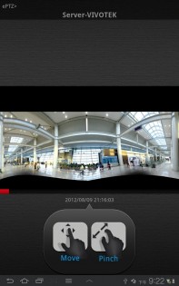 iViewer LITE 1.8.2.1. Скриншот 4