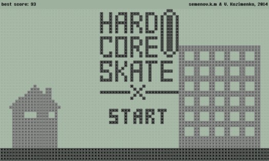 HardCore Skate 1.0.1. Скриншот 1