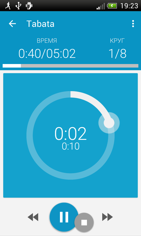Скачать HIIT — interval training timer 3.17.6 для Android - 480 x 800 png 34kB