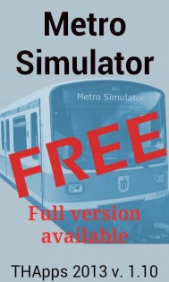 Metro Simulator 1.13. Скриншот 1