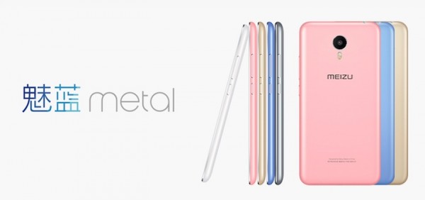 Смартфон Meizu Metal: невысокая цена и отличные спецификации