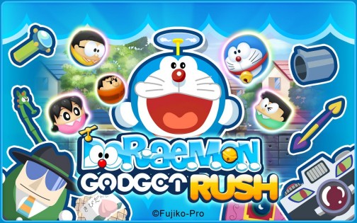 Doraemon Gadget Rush 1.3.1. Скриншот 1