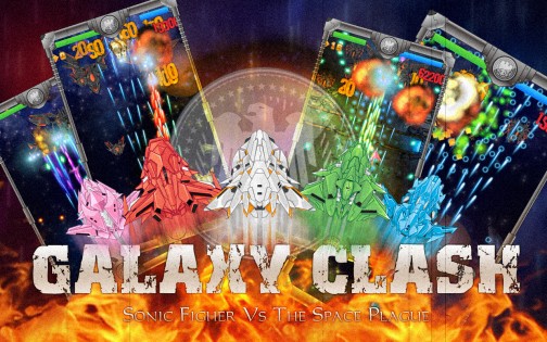 Galaxy Clash : Sonic Vs Plague 1.9. Скриншот 1