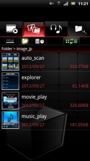 nswPlayer 2.0.7. Скриншот 3