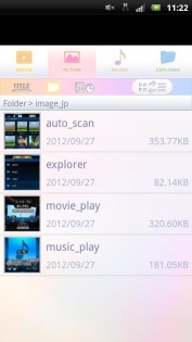 nswPlayer 2.0.7. Скриншот 5