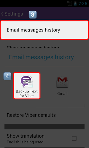 viber скачать trashbox