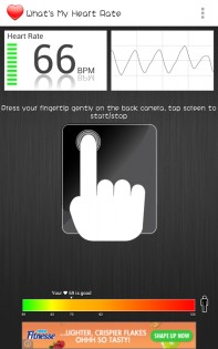 What's My Heart Rate 2.3.2. Скриншот 3