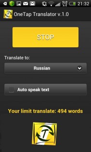 OneTap Translator 1.0.10. Скриншот 1