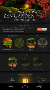 Zen Garden -Fall- 2.4. Скриншот 7