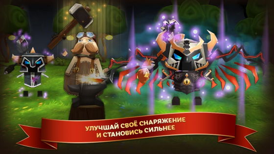 Elements: Epic Heroes 1.6.7. Скриншот 3