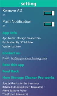 Storage Cleaner Pro. Скриншот 4