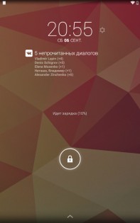 DashClock ВКонтакте 2.8. Скриншот 5