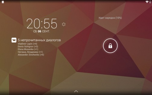 DashClock ВКонтакте 2.8. Скриншот 6