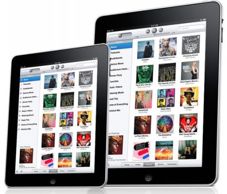 iPad Mini в третьем квартале
