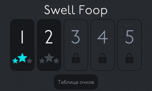 Swell Foop 0.2.3. Скриншот 1