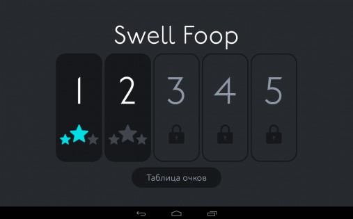 Swell Foop 0.2.3. Скриншот 6