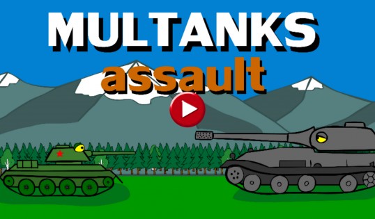 MulTanks Assault 1.3.1. Скриншот 6