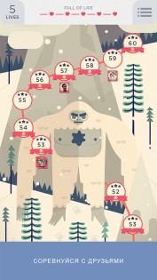 Two Dots 9.13.0. Скриншот 5