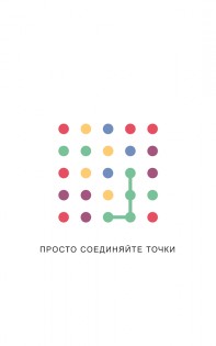 Two Dots 8.65.0. Скриншот 7