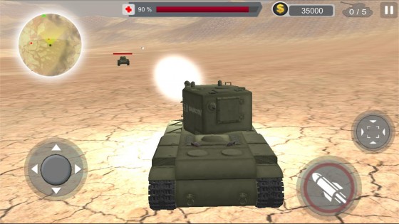 Urban Tank War 3D 1.9.4. Скриншот 5