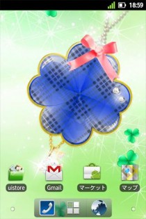 Happy Clover LWP Free 1.3. Скриншот 4