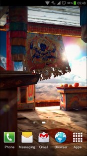 Tibet 3D FREE 1.0. Скриншот 3