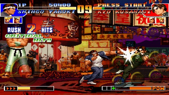 The King Of Fighters '97 1.0. Скриншот 5