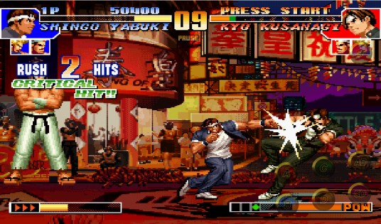 The King Of Fighters '97 1.0. Скриншот 10