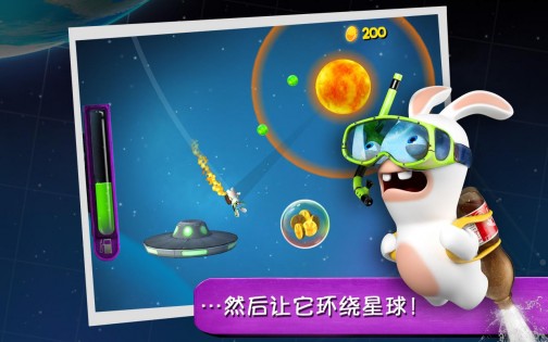 Rabbids Big Bang 1.1.0. Скриншот 3