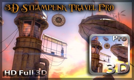 3D Steampunk Travel Pro 1.3. Скриншот 11