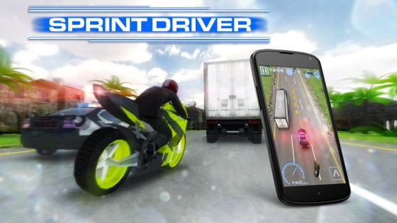 Sprint Driver 1.0.5. Скриншот 1